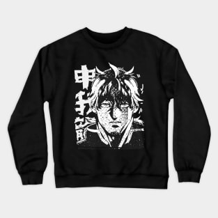 Shen - Wulong Kengan - Omega - Ashura Manga Anime Crewneck Sweatshirt